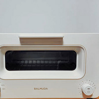 巴慕达蒸汽烤箱，日式迷你型