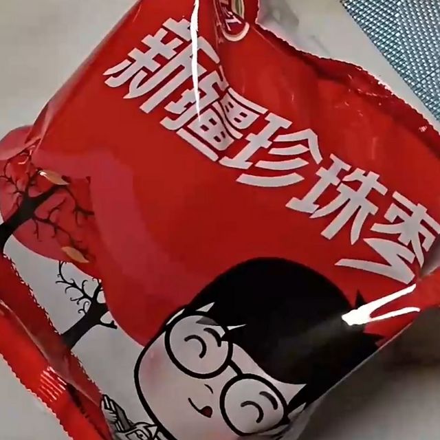 一家老小都超爱吃的新疆枣