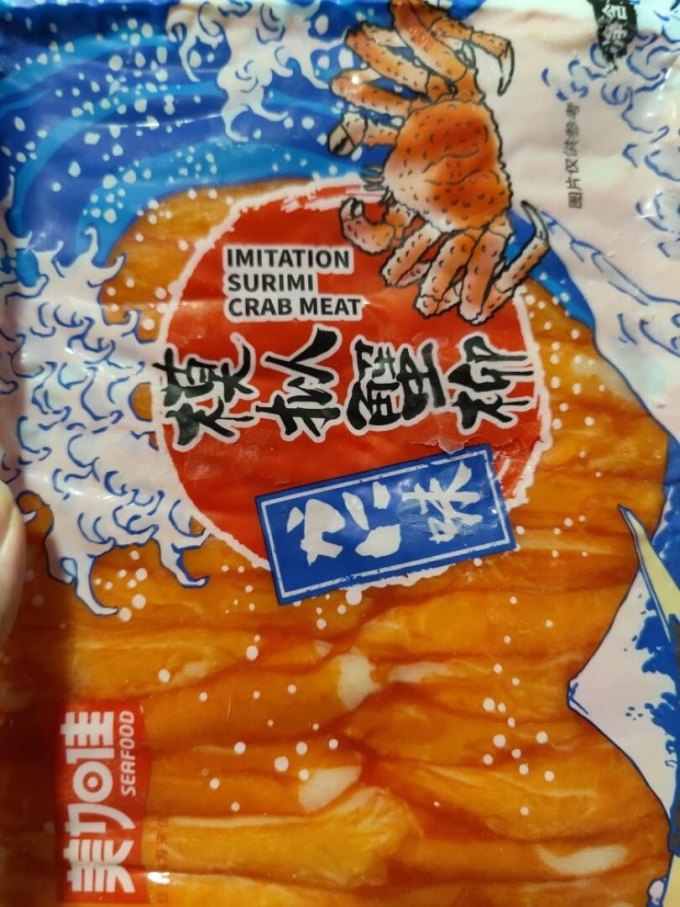 美加佳其他方便食品