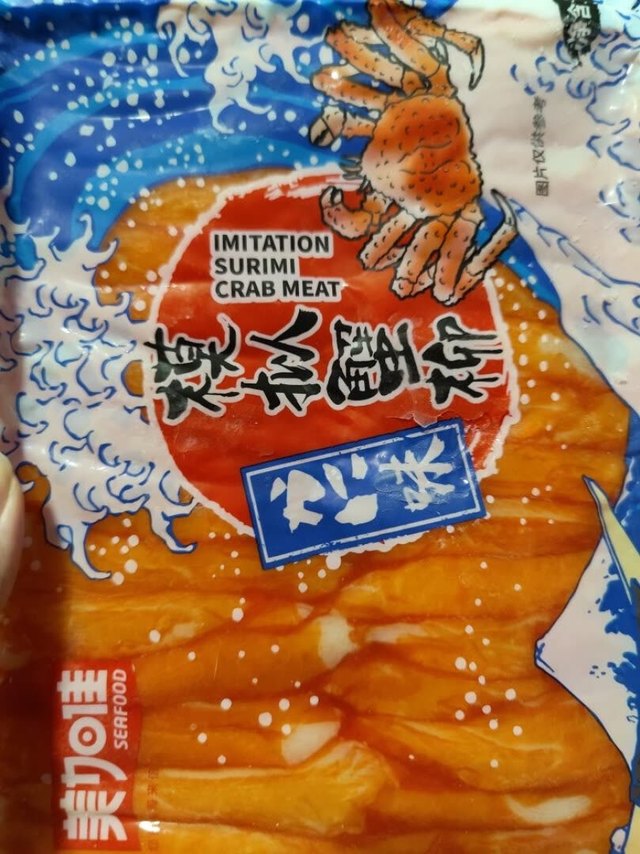 蟹柳也就是蟹棒，不过这款没有卷起来，是散