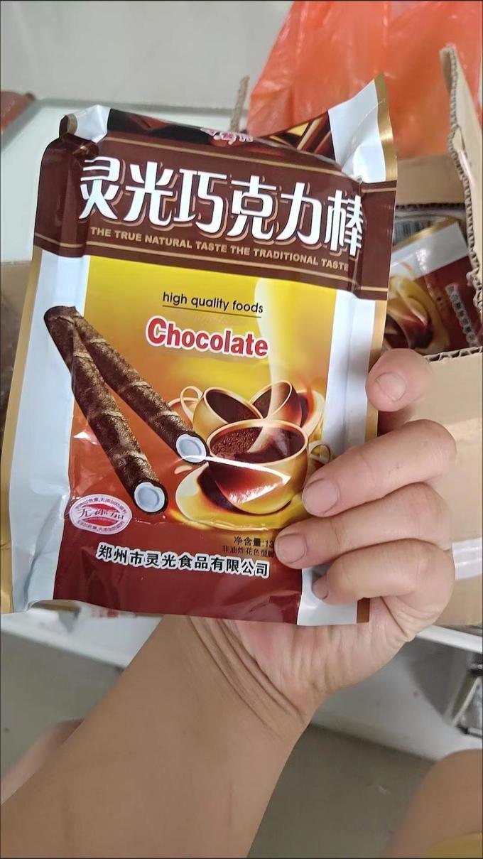 灵光其他休闲零食