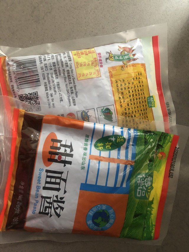 超级好吃的一款甜面酱