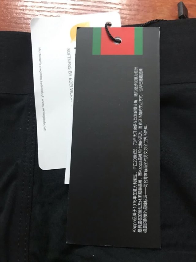 内裤不错，很柔软，大小也合适。上边的lo