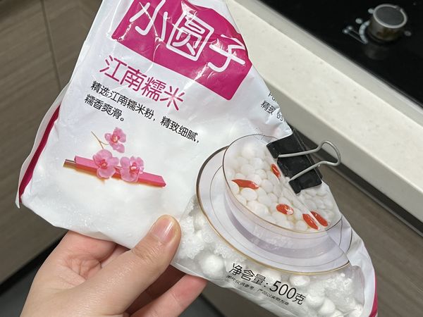 自制酒酿小圆子必备！超简单！
