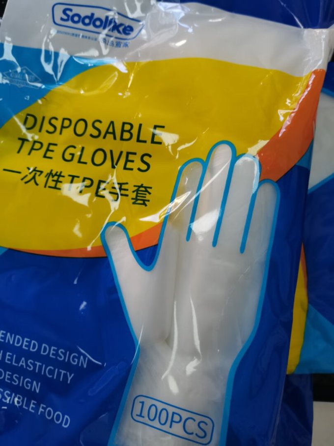尚岛宜家餐具