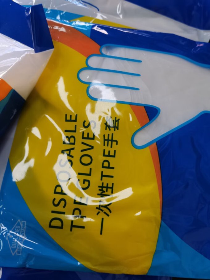 尚岛宜家餐具