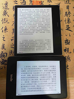 10年的kindle可以退居二线了