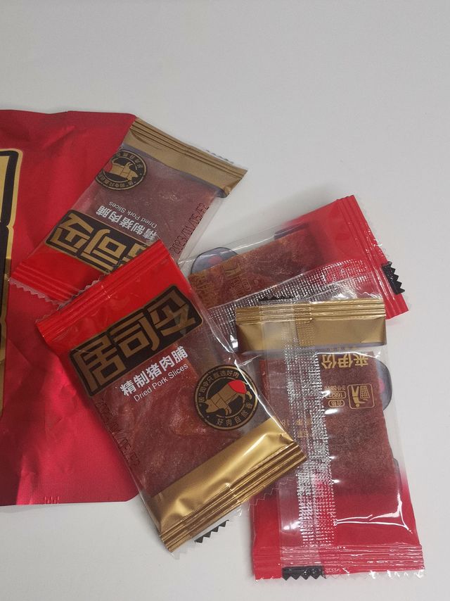 这款猪肉脯都给我去吃！