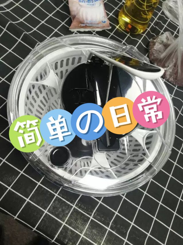 不锈钢蔬菜脱水器