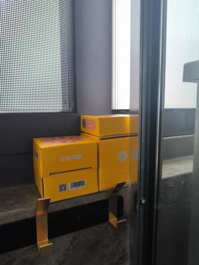 匹奇浴室用品
