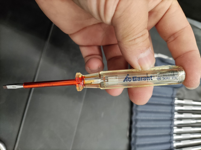 霍夫曼螺丝刀
