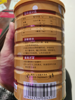 情人节一起来做饭吧,必备饮品!