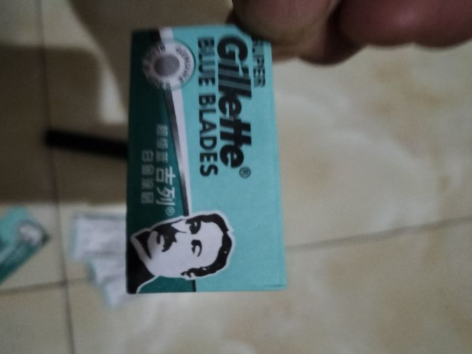 吉列剃须用品
