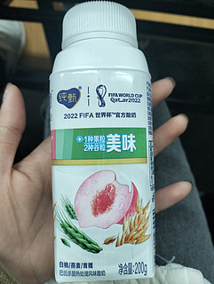 控甜果粒谷粒风味酸奶