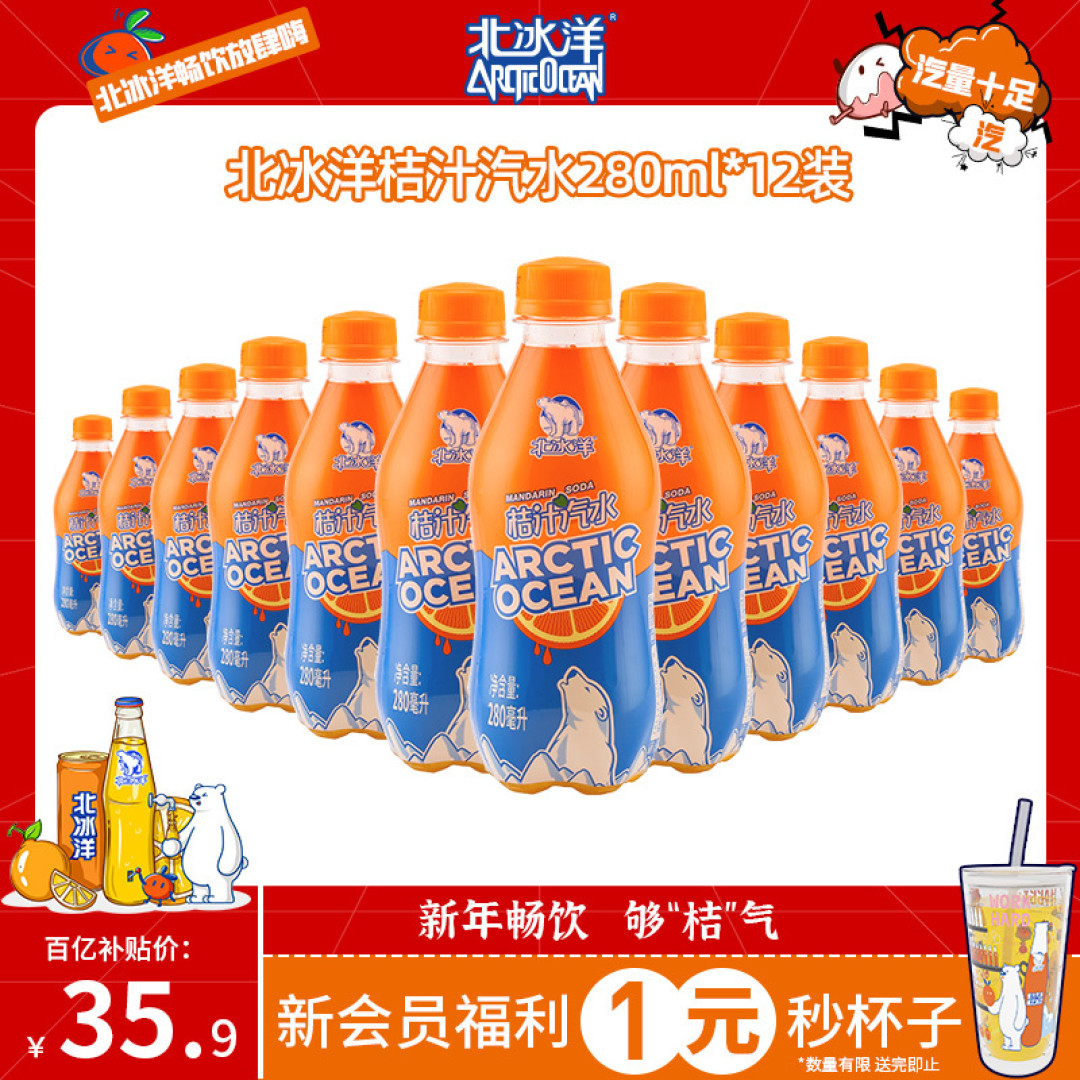 半个中国追捧的网红味道,藏得很深