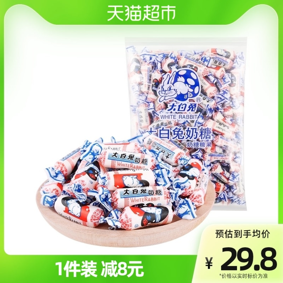 半个中国追捧的网红味道,藏得很深
