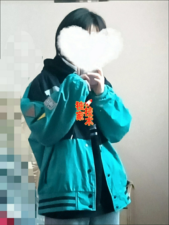 男外套