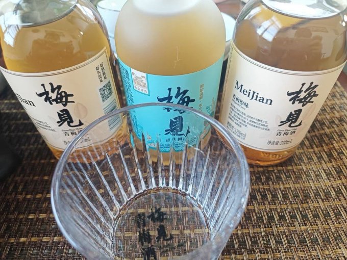 梅见清酒/烧酒