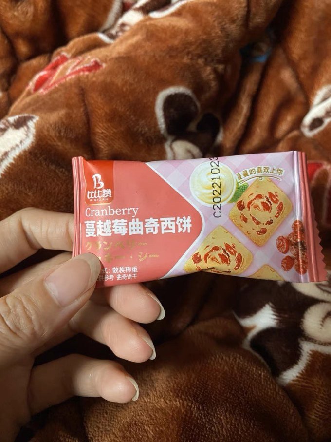 比比赞饼干