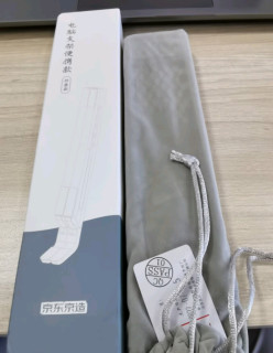 便宜好用质量还不错的支架