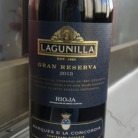 西班牙葡萄酒 拉古尼拉特级陈酿红酒