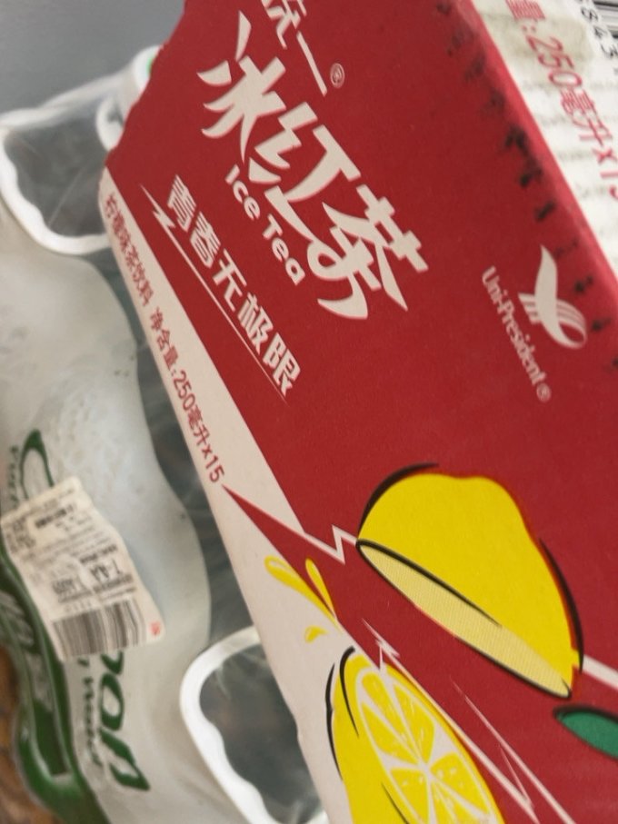 统一茶类饮料