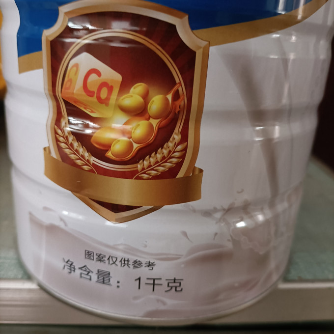 南京同仁堂功能营养