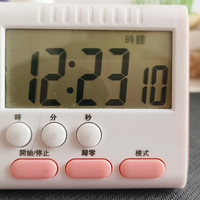 适合学生党的刷题神器