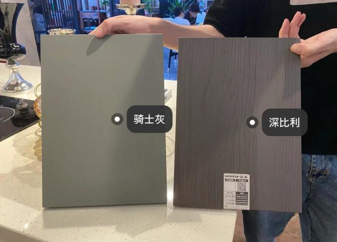 橱柜
