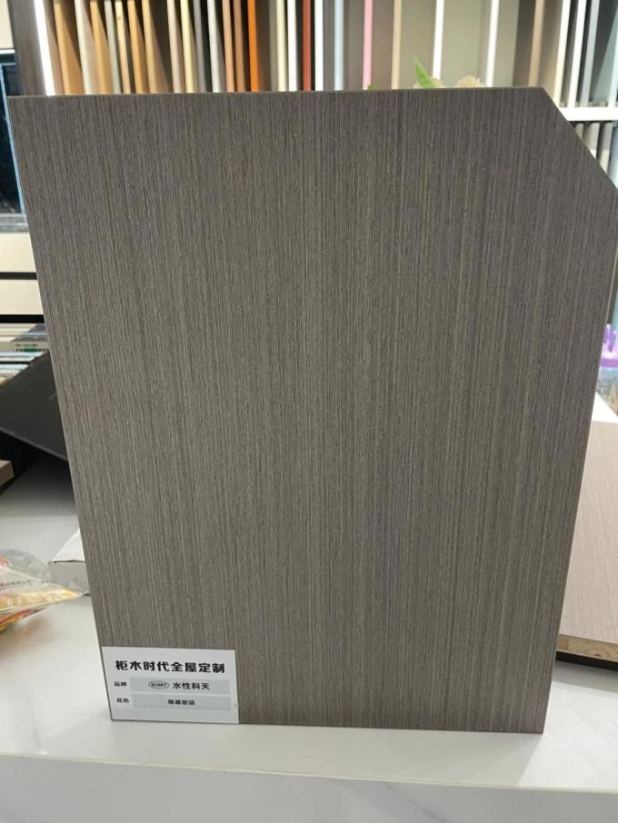 柜体类似银梨灰,柜门二选一