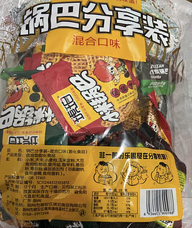 琥珀小米锅巴618g 休闲小零食 膨化食品