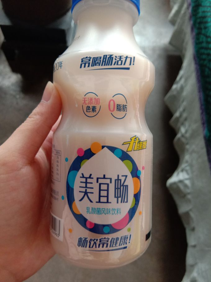 三剑客乳饮料