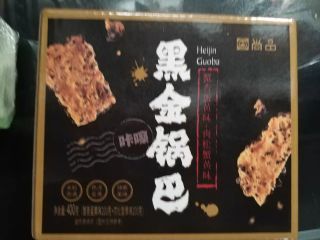解馋小零食，好吃不贵