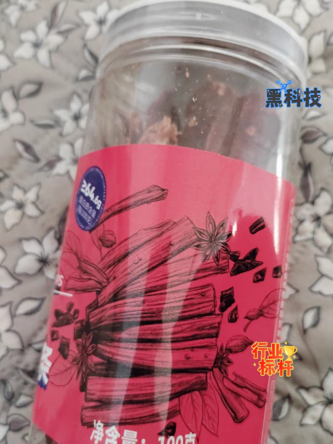 炭食光鸡鸭零食