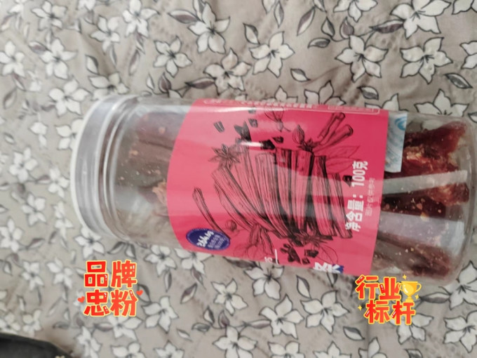 炭食光鸡鸭零食