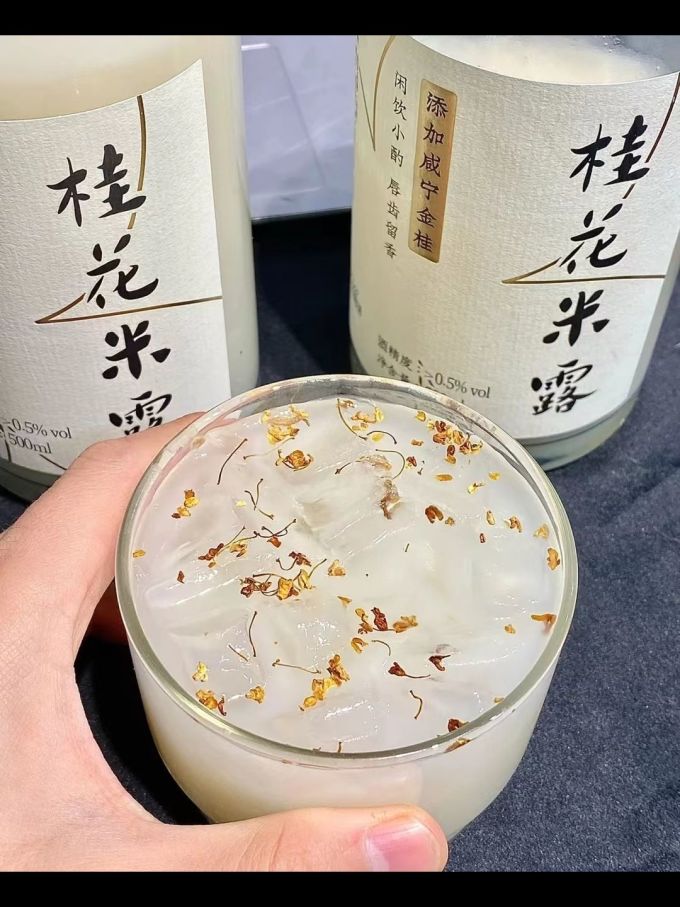 赋比兴其他洋酒