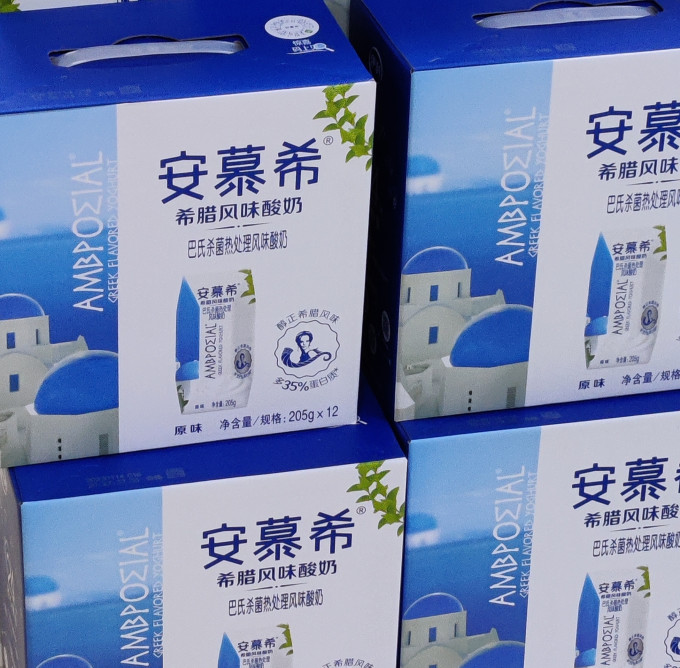 安慕希常温酸奶