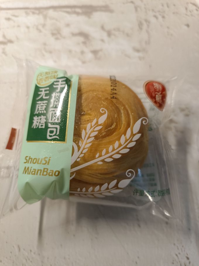 海之最面包