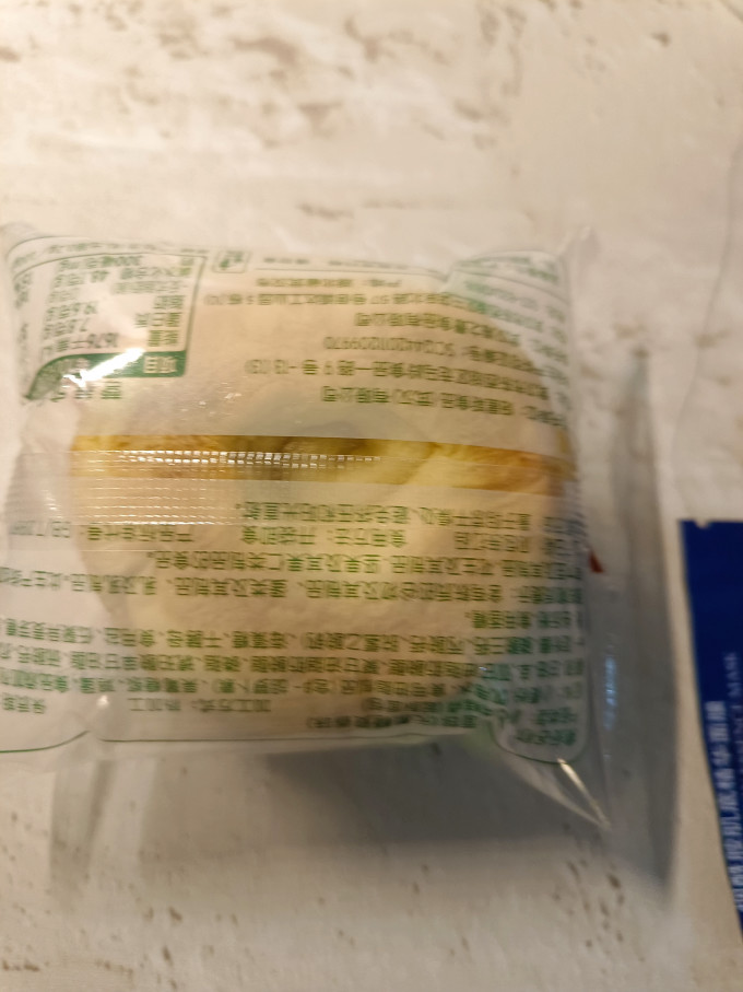 海之最面包
