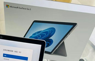 开学买了这款​微软Go3