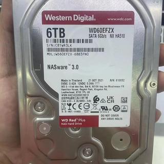 极具性价比的硬盘,稳定可靠告别网盘,NAS专为家庭中小企业