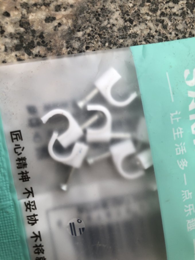 山泽其他电脑配件