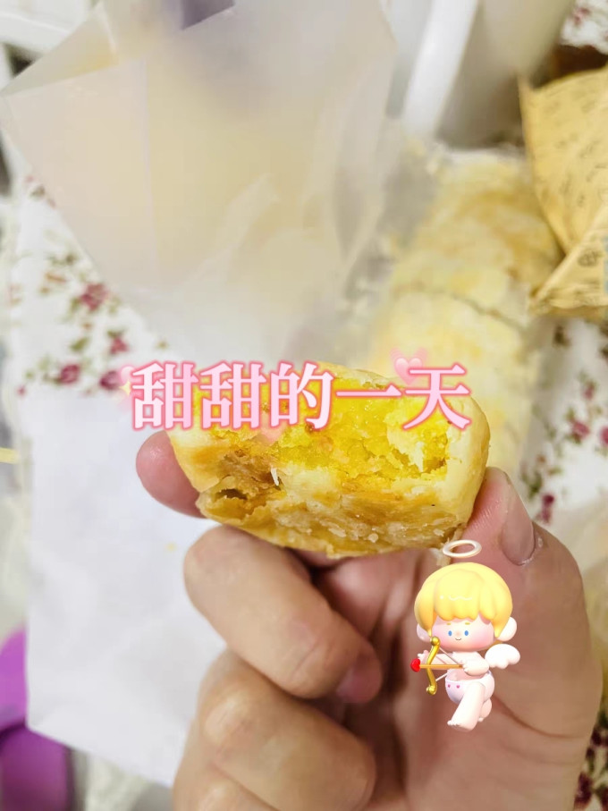唯遇其他糕点