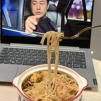 强哥看上了我的肥牛米线🍜