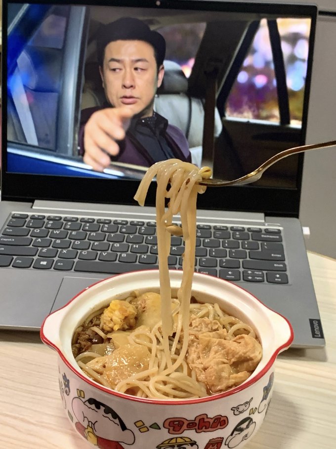 满小饱方便面/粉
