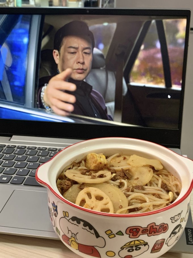 满小饱方便面/粉