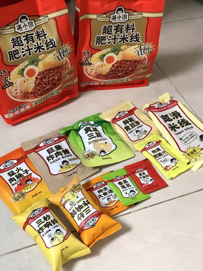 满小饱方便面/粉