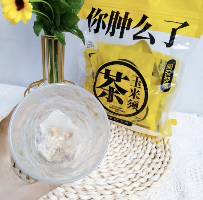 阅农部落茶类