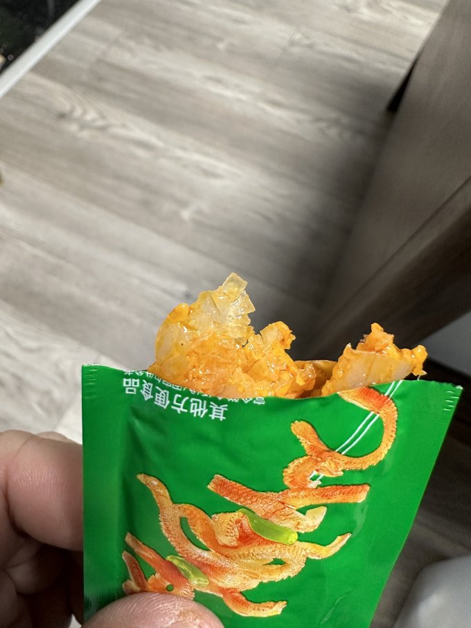 卫龙其他休闲零食