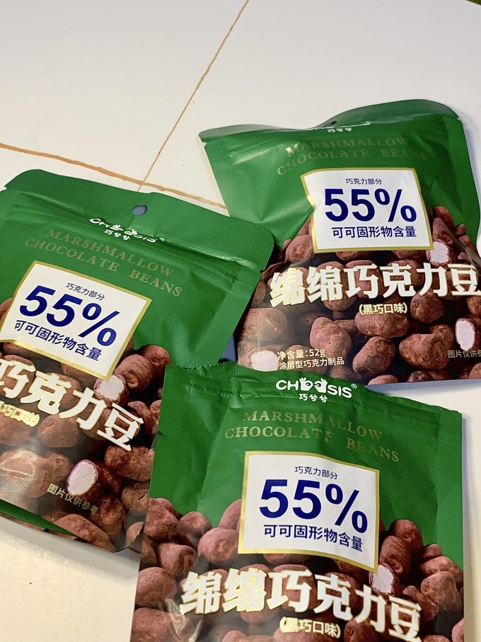 巧兮兮糖果巧克力